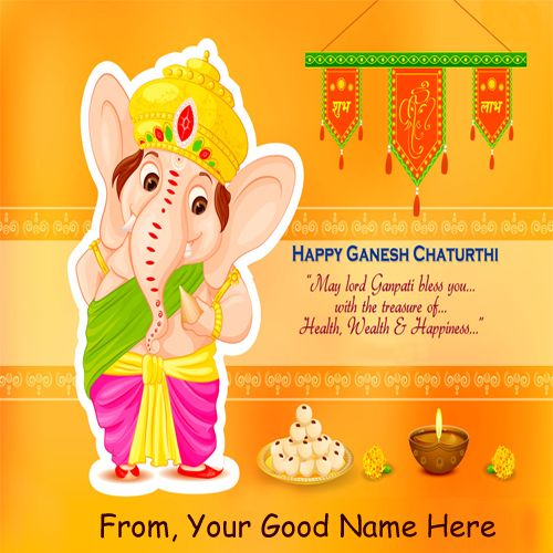 Best Bal Ganesh Happy Ganesh Chaturthi Wishes Name Writing Pictures Create